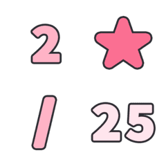 ピンク 123  すうじ 1-31 絵文字