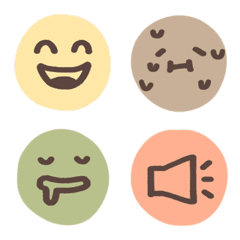 Colorful emoji - brilliant