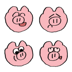 Butada Emoji
