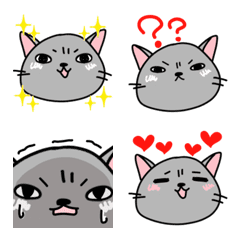 แมว Nekoyan อิโมจิ 2