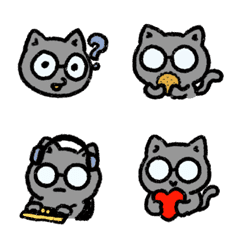 Concrete Cat - Won