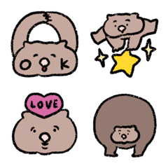 Cute and pleasant wombat