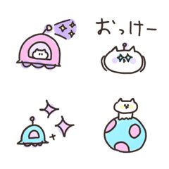 biepo ぷるっと動く♪ねこねこ宇宙