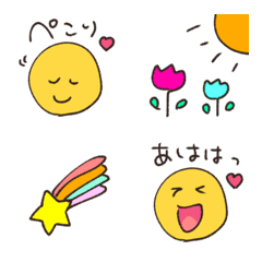 【可愛すぎる♡組み合わせ】