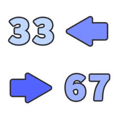 青 すうじ 123 万用 32-69 絵文字