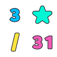 カラフル 123 すうじ 1-31 絵文字 2