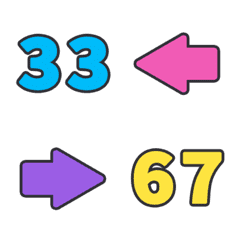 カラフル 123 ばんのう 32-69 絵文字 2