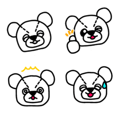 動くのっぽん絵文字