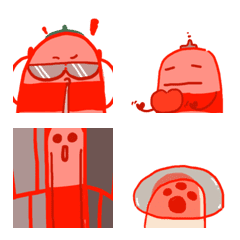 Yapin Red Pepper Expression