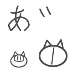 ぶためんTVの絵文字