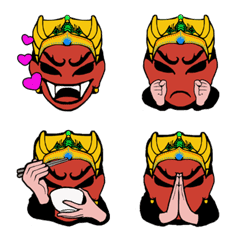 218_Label emoticons