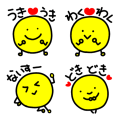 Everyday smile smile