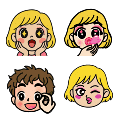 76th Cute emotional response emoji
