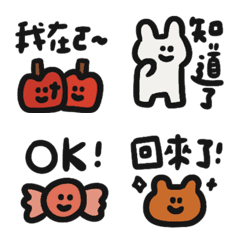 Hand drawn text cute dynamic 4-1