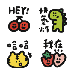 Hand drawn text cute dynamic 4-2