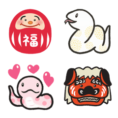 巳年のかわいい絵文字(再販）
