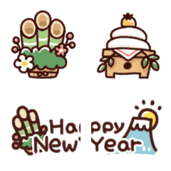 Re nengajouEmoji2025