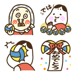 ♡バレーの絵文字 with おかめ＆ひょっとこ