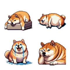 5月病な太っちょ柴犬 やる気無し 絵文字