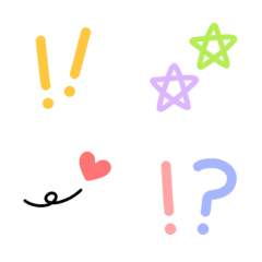 Useful Emojis to Have