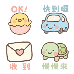 Little Useless Life Things-Sticker Pack