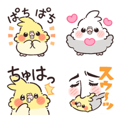 Fluffy Cockatiel Emoji