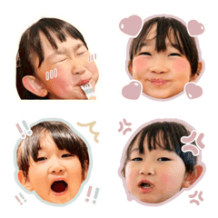 Rinchan 2