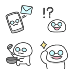 Glasses everyday emoji