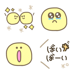 たくさんのにこちゃん絵文字♡