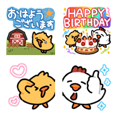 contact chick mamepiyo