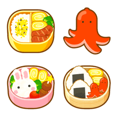 おいしい♩お弁当の絵文字