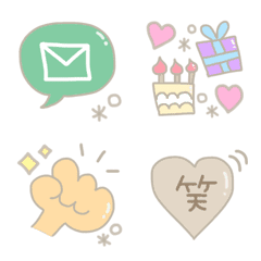 ずっと使えるくすみカラーの絵文字♡