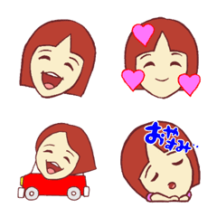 プン絵文字