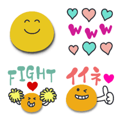 動く☆敬語絵文字とハッピースマイル