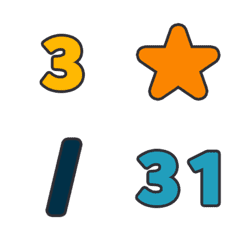 靜謐 數字 123 日期 1-31 萬用時間 表情貼