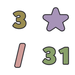大地 數字 123 日期 1-31 萬用 表情貼