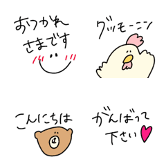 『さらっと描いてみました』
