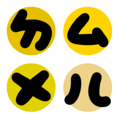 Bopomofoda(yellow color)10