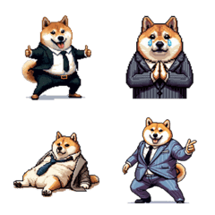 black company fat shiba polite emoji