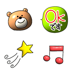 フキダシぷっくり♥️