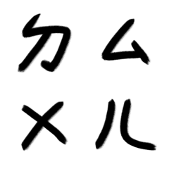 Black Bopomofoda2