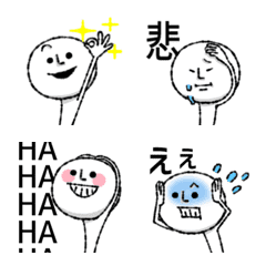 puniico sticker371