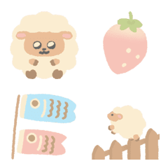 Spring and sheep emoji.