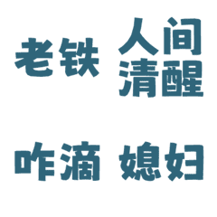 People Local Language Land vo1 Blue