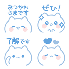 ♡水色にゃんこ♡２