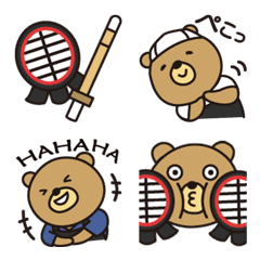 Emoji of bear which loves Kendo