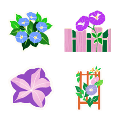あさがおのお花絵文字