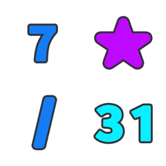祝福 數字 123 日期 1-31 萬用 表情貼