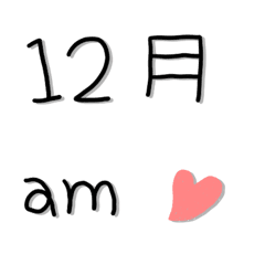 Decoration sticker15