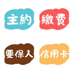 insurance daily 1